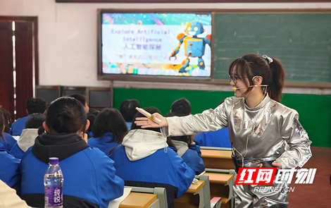株洲“双名计划”柳芳高中英语工作室举行2025年首季成果展